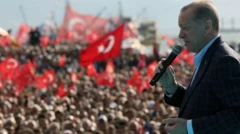 اردوغان