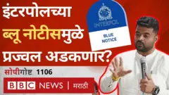 सोपी गोष्ट