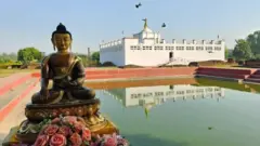 लुम्बिनी