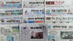 ঢাকা থেকে প্রকাশিত সংবাদপত্র