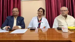 संस्थेचे अधीक्षक एल.बी. सिंह, संचालिका मनीषा सिंह आणि संशोधन प्रमुख अशोक कुमार घोष (सर्वात उजवीकडे) 