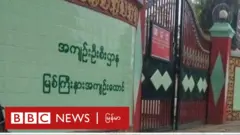 မြစ်ကြီးနားထောင် ဆန္ဒပြပွဲ ပစ်ခတ်နှိမ်နင်းခံရ