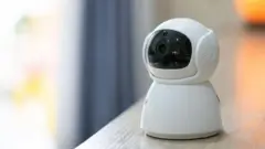 सीसीटीव्ही कॅमेरा
