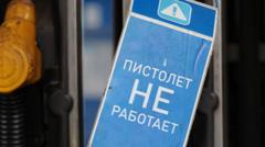 Дефицит на колесах: как бензиновый кризис докатился до Дальнего Востока
