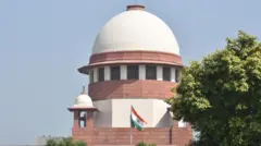 सुप्रीम कोर्ट