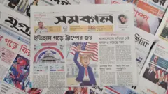 পত্রিকা