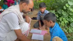 बिहार 