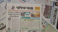 বণিক বার্তা