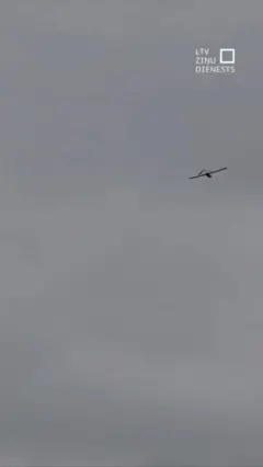 невідомі дрони у Латвії
