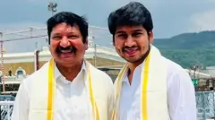 జోగి రమేశ్, ఆయన కుమారుడు రాజీవ్