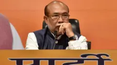 મણિપુર, ભારત, બીરેનસિંહ, રાજકારણ, બીબીસી ગુજરાતી, મણિપુર હિંસા