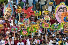 বর্ষবরণ