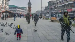 سرینگر