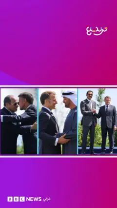 السيسي وبن زايد وتميم.. ما الذي يريده ماكرون من زعماء العرب في قمة الـ7؟