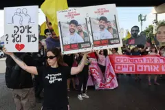 اسرائيل