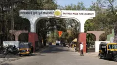 पुणे विद्यापीठ