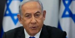 ኔታንያሁ