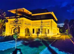 مادرید کې د افغانستان سفارت