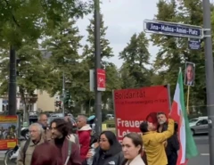 در دومین سالگرد جان باختن ژینا مهسا امینی و آغاز اعتراضات سراسری ۱۴۰۱ ایران،‌ در شهر فرانکفورت در آلمان «ژینا مهسا امینی» نامگذاری شد. ‌ نرگس اسکندری گرونبرگ، شهردار فرانکفورت که در مراسم نامگذاری سخنرانی کرد گفت این «نامگذاری تنها نماد نیست بلکه نشان‌دهنده این است که نشان دهیم ما در کنار زنان و مردم مبارز ایران ایستاده‌ایم.»‌‌