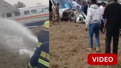 காணொளி: புவனேஸ்வர் நோக்கி புறப்பட்டுச் சென்ற சிறிய ரக விமானம் விபத்து