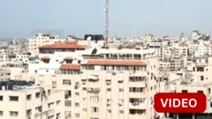 காஸாவில் இஸ்ரேல் தாக்குதல்; ''குறைந்தது 32 பேர் பலி"