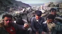 افغان
