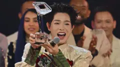 вьетнамский певец