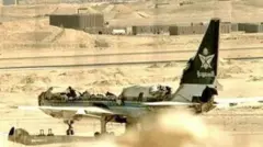 ਸਾਊਦੀ ਅਰਬ