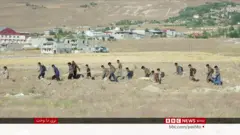 پاکستان