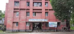 বাগেরহাট সদর মডেল থানা