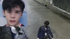 သံသယလူငယ် 
