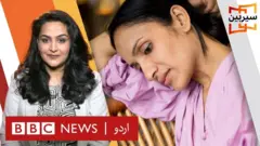 sairbeen