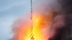 пожар
