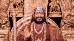 கைலாசா எங்கு உள்ளது?