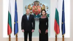 Ілащук та Радєв