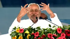 નીતીશકુમાર