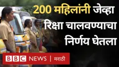 तिरुपती