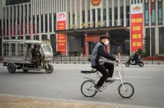 Nhà Quốc hội của Việt Nam