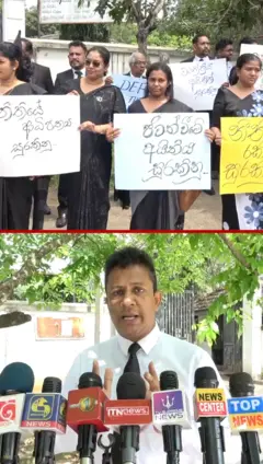 රට පුරා නීතිඥවරුන් වැඩ වර්ජනයක