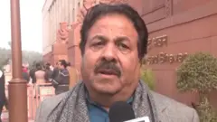 राजीव शुक्ला