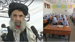 افغانستان