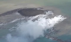 ภูเขาไฟ ญี่ปุ่น เกาะ