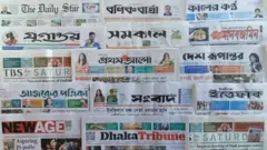 ঢাকা থেকে প্রকাশিত সংবাদপত্র।