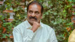 वैरामुथु