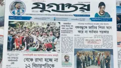 যুগান্তর