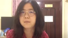 ቭሎገሯ ዣን ዣንግ 