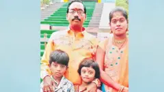 భాస్కర్ కుటుంబం