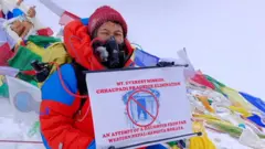 ประจำเดือน เนปาล โชปีเด