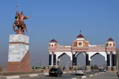 Манас шаары