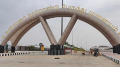 கிளாம்பாக்கம் 